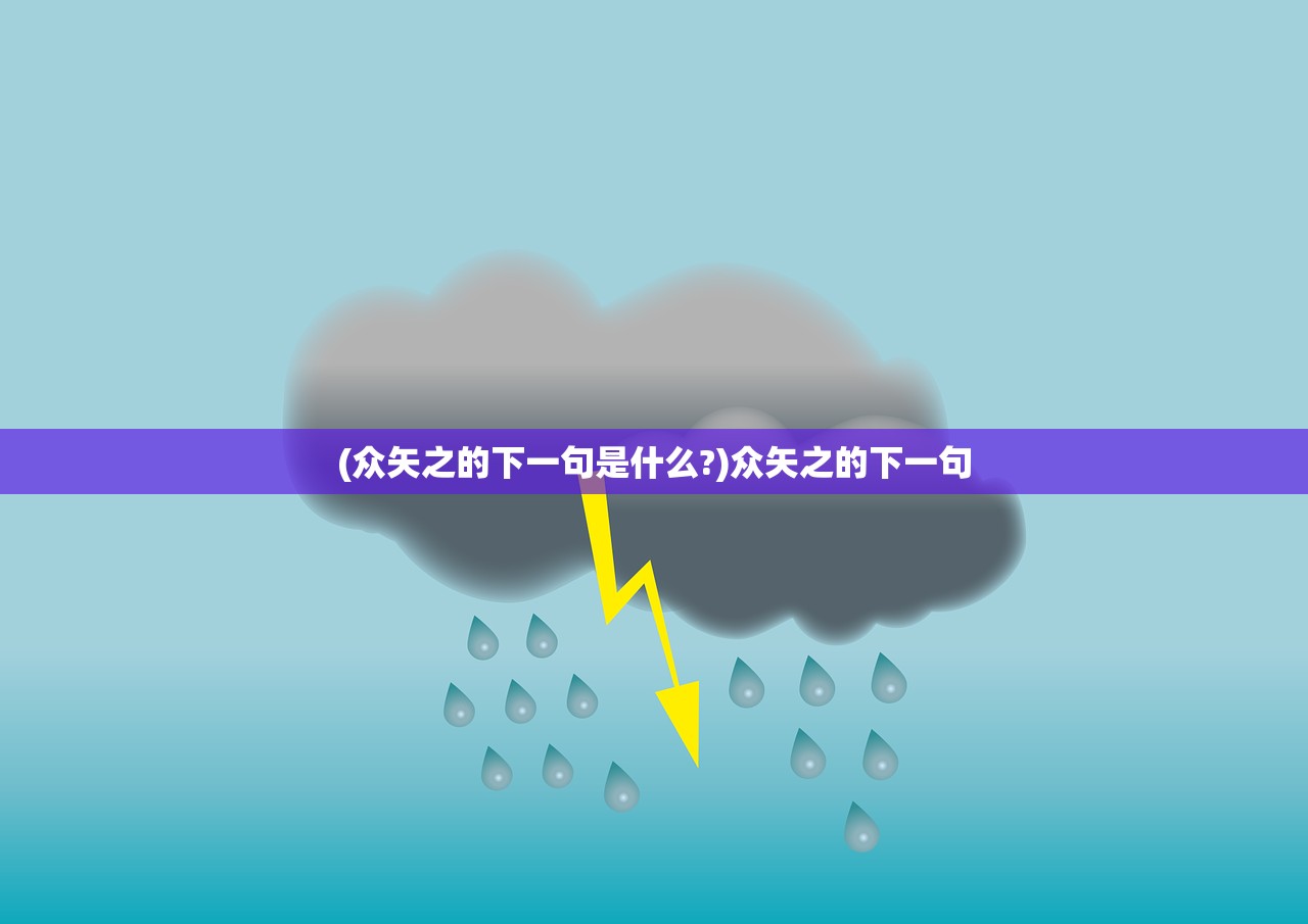 (代号atlos)神秘的谍报世界：揭秘《代号Anastasia》的秘密任务与惊人真相